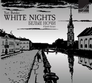 Butsko - White Nights i gruppen CD hos Bengans Skivbutik AB (1010172)