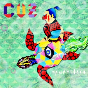 Cuz - Tamatebako i gruppen CD hos Bengans Skivbutik AB (1026393)