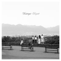 Destroyer - Kaputt i gruppen VI TIPSER / Beste Album Under 10-tallet / Beste Album Under 10-tallet - Pitchfork hos Bengans Skivbutik AB (1026730)