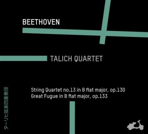 Beethoven Ludwig Van - String Quartet No.13 i gruppen CD hos Bengans Skivbutik AB (1033856)