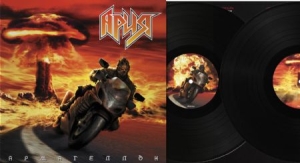 Aria - Armageddon i gruppen VINYL hos Bengans Skivbutik AB (1054387)