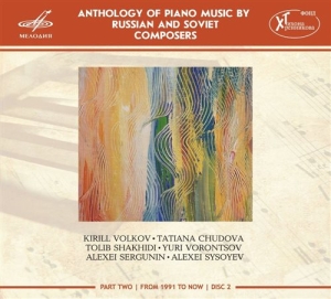 Various Artists - Anthology Of Piano Music Vol 7 i gruppen CD hos Bengans Skivbutik AB (1113182)