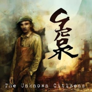 Grorr - Unknown Citizens i gruppen VI TIPSER / Julegavetips CD hos Bengans Skivbutik AB (1116904)