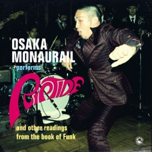 Osaka Monaurail - Riptide i gruppen VINYL hos Bengans Skivbutik AB (1136968)