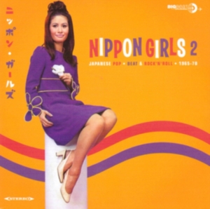 Various Artists - Nippon Girls 2 - Japanese Pop Beat & Rock'n'roll 66-70 i gruppen VINYL hos Bengans Skivbutik AB (1142352)