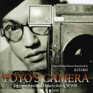 Kitaro - Toyo's Camera: Japan i gruppen CD hos Bengans Skivbutik AB (1176554)