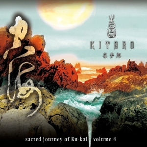 Kitaro - Sacred Journey Of Ku-Kai 4 i gruppen CD hos Bengans Skivbutik AB (1176560)