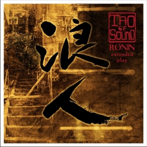 Tao Of Sound - Ronin i gruppen CD hos Bengans Skivbutik AB (1176569)