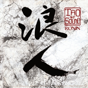 Tao Of Sound - Ronin i gruppen CD hos Bengans Skivbutik AB (1176570)