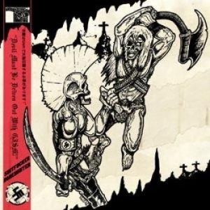 Shitfucker / Bonehunter - Split i gruppen VINYL hos Bengans Skivbutik AB (1177108)