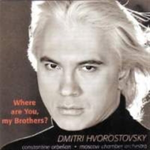 Various - Where Are You My Brothers i gruppen CD hos Bengans Skivbutik AB (1180109)