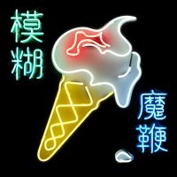 BLUR - THE MAGIC WHIP i gruppen Minishops / Blur hos Bengans Skivbutik AB (1265142)