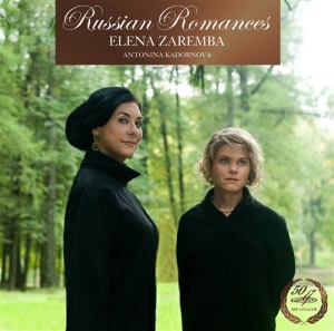 Various Composers - Russian Romances i gruppen VI TIPSER / Julegavetips CD hos Bengans Skivbutik AB (1274462)