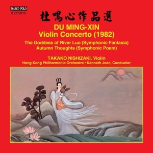 Du Ming-Xin - Violin Concerto i gruppen CD hos Bengans Skivbutik AB (1309910)