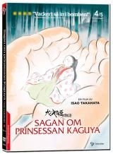 Sagan Om Prinsessan Kaguya i gruppen Film DVD hos Bengans Skivbutik AB (1352658)