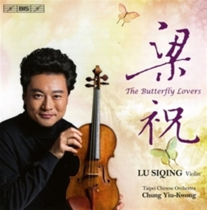 Various Composers - The Butterfly Lovers (Sacd) i gruppen Musikk / SACD / Klassisk hos Bengans Skivbutik AB (1489560)