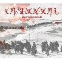 Eisregen - Marschmusik i gruppen CD hos Bengans Skivbutik AB (1496603)