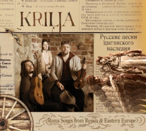 Krilja - Krilja i gruppen CD hos Bengans Skivbutik AB (1496648)