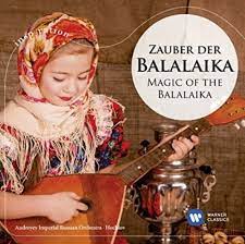 The Andreyev Imperial Russian - Zauber Der Balalaika (Inspirat i gruppen CD hos Bengans Skivbutik AB (1526519)