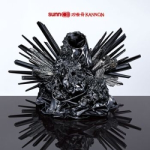 Sunn O))) - Kannon i gruppen VINYL hos Bengans Skivbutik AB (1705943)