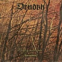 DRUDKH - ESTRANGEMENT i gruppen CD hos Bengans Skivbutik AB (1713198)