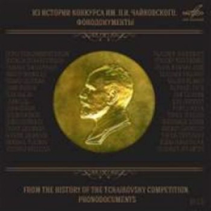 Tchaikovsky Pyotr - The Tchaikovsky Competition i gruppen CD hos Bengans Skivbutik AB (1714336)