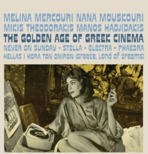 Various Artists - Golden Age Of Greek Cinema i gruppen CD hos Bengans Skivbutik AB (1735118)