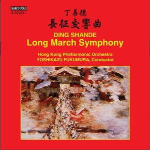 Ding Shande - Long March Symphony i gruppen CD hos Bengans Skivbutik AB (1735323)