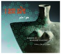 Mahsa & Marjan Vahdat - I Am Eve i gruppen CD hos Bengans Skivbutik AB (1794794)