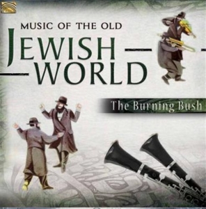 Various - Music Of The Old Jewish World i gruppen CD hos Bengans Skivbutik AB (1802303)