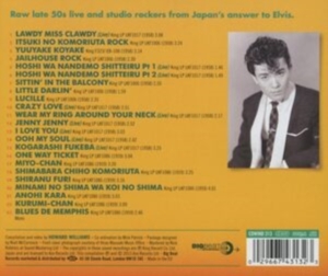 Hirao Masaaki And His All Stars Wag - Nippon Rock'n'roll: The Birth Of Ja i gruppen CD hos Bengans Skivbutik AB (1811582)