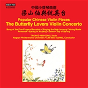 Chen Gang / He Zhanhao - Butterfly Lovers Violin Concerto i gruppen CD hos Bengans Skivbutik AB (1868244)