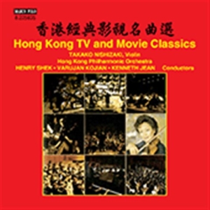 Various - Hong Kong Tv And Movie Classics i gruppen CD hos Bengans Skivbutik AB (1868246)