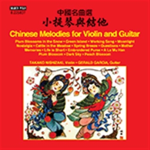 Various - Chinese Melodies For Violin And Gui i gruppen VI TIPSER / Julegavetips CD hos Bengans Skivbutik AB (1868248)