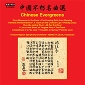 Various - Chinese Evergreens i gruppen VI TIPSER / Julegavetips CD hos Bengans Skivbutik AB (1868249)