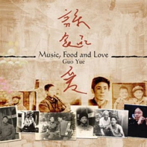 Yue Guo - Music, Food & Love i gruppen CD hos Bengans Skivbutik AB (1921705)