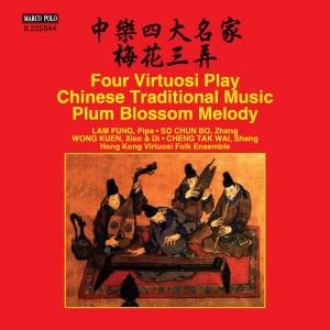 Various - Four Virtuosi Play Chinese Traditio i gruppen CD hos Bengans Skivbutik AB (1931677)