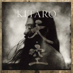 Kitaro - Tenku i gruppen CD hos Bengans Skivbutik AB (2004820)