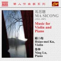 Ma - Music For Violin And Piano i gruppen CD hos Bengans Skivbutik AB (2007047)