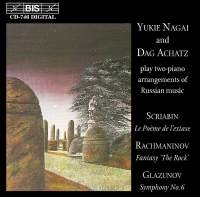 Glazunov Alexander - 2 Piano Transcriptions i gruppen CD hos Bengans Skivbutik AB (2007179)