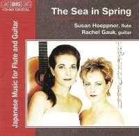 Various - Sea In Spring i gruppen CD hos Bengans Skivbutik AB (2007248)