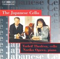 Various - Japanese Cello i gruppen CD hos Bengans Skivbutik AB (2007361)