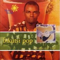 Cameroon - Bikutsi Pop i gruppen CD hos Bengans Skivbutik AB (2007442)