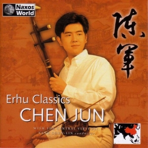 Jun Chen - Erhu Classics i gruppen CD hos Bengans Skivbutik AB (2007475)