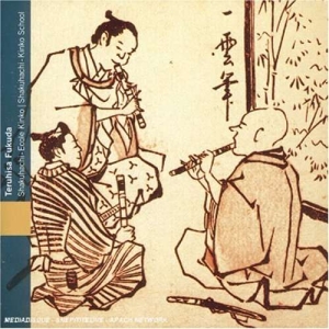 Japan - Fukuda Teruhisa/ Shakuhachi i gruppen CD hos Bengans Skivbutik AB (2007503)