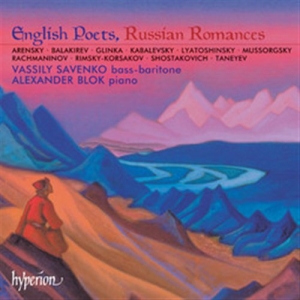 Various - English Poets Russian Romances i gruppen CD hos Bengans Skivbutik AB (2007720)