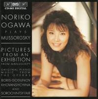 Mussorgsky Modest - Pictures At An Exhibition i gruppen VI TIPSER / Julegavetips CD hos Bengans Skivbutik AB (2008334)