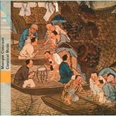 China - Musique Classique i gruppen CD hos Bengans Skivbutik AB (2008663)