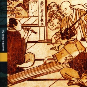 Japan - Urban Music Of The Edo Period i gruppen CD hos Bengans Skivbutik AB (2008706)