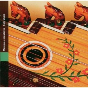 Hungary - Folk Music i gruppen CD hos Bengans Skivbutik AB (2008713)